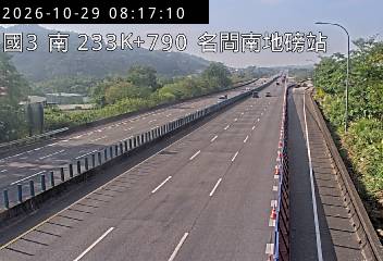 國道3號(南投服務區到名間交流道, 名間南地磅站)