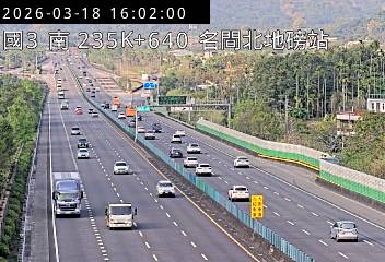 國道3號(南投服務區到名間交流道)