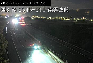 國道3號(南雲交流道到斗六交流道)