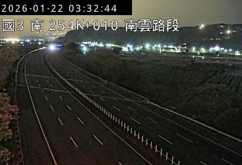 國道3號(南雲交流道到斗六交流道)