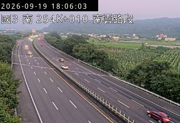 國道3號(南雲交流道到斗六交流道)