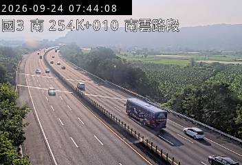 國道3號(南雲交流道到斗六交流道)
