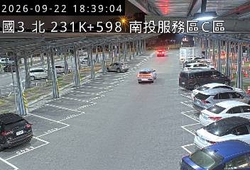 快速公路78號(元長交流道到土庫交流道)