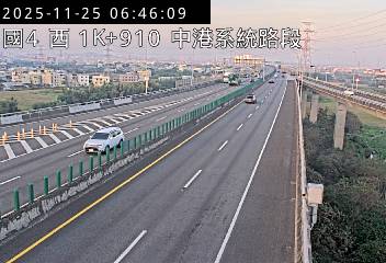 國道4號(中港系統交流道到清水端)