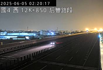 高公局_國道4號_后豐交流道_台中系統交流道_12K_(W) 