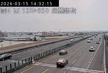 國道4號(后豐交流道到台中系統交流道)