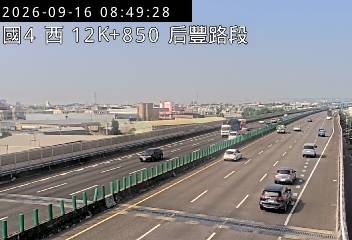 國道4號(后豐交流道到台中系統交流道)