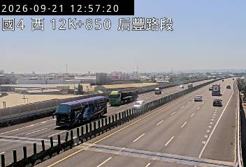 國道4號(后豐交流道到台中系統交流道)