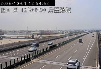 國道4號(后豐交流道到台中系統交流道)