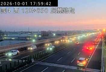 國道4號(后豐交流道到台中系統交流道)