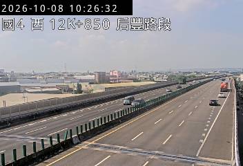 國道4號(后豐交流道到台中系統交流道)