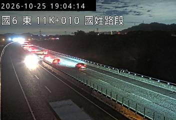 國道6號(東草屯休息站到國姓交流道)