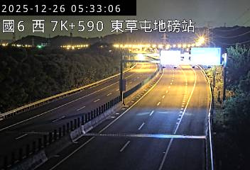 國道6號(國姓交流道到東草屯休息站, 東草屯西地磅站)