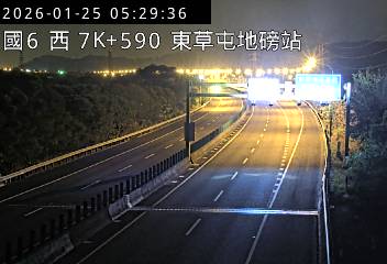 國道6號(國姓交流道到東草屯休息站, 東草屯西地磅站)