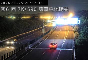 國道6號(國姓交流道到東草屯休息站, 東草屯西地磅站)
