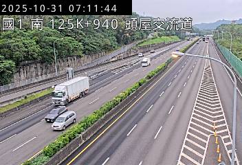 國道1號(頭份交流道到頭屋交流道)