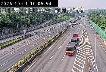 國道1號(頭份交流道到頭屋交流道)