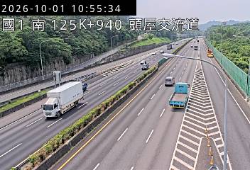 國道1號(頭份交流道到頭屋交流道)