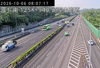 國道1號(頭份交流道到頭屋交流道)
