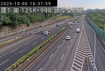 國道1號(頭份交流道到頭屋交流道)