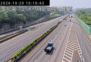 國道1號(頭份交流道到頭屋交流道)