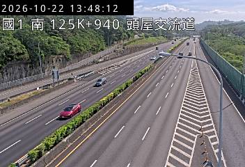 國道1號(頭份交流道到頭屋交流道)