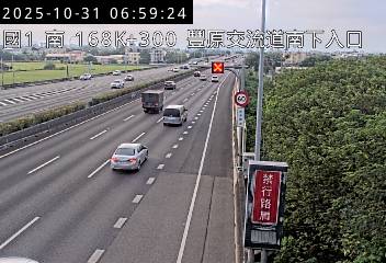 國道1號(豐原交流道到大雅系統交流道)