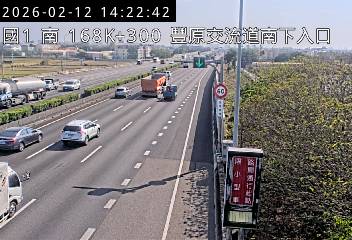 國道1號(豐原交流道到大雅系統交流道)