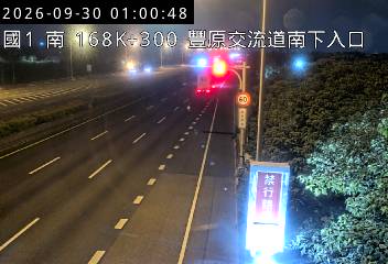 國道1號(豐原交流道到大雅系統交流道)