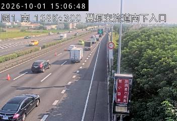 國道1號(豐原交流道到大雅系統交流道)
