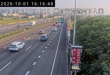 國道1號(豐原交流道到大雅系統交流道)