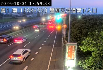 國道1號(豐原交流道到大雅系統交流道)