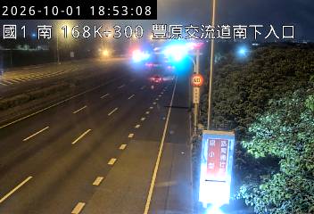 國道1號(豐原交流道到大雅系統交流道)