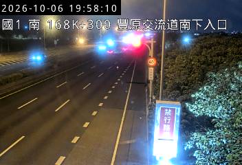 國道1號(豐原交流道到大雅系統交流道)