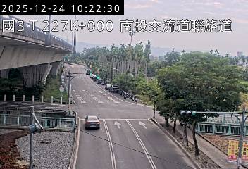 國道3號(中興交流道到南投交流道)