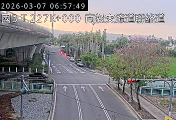 國道3號(中興交流道到南投交流道)