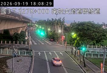 國道3號(中興交流道到南投交流道)