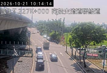 國道3號(中興交流道到南投交流道)