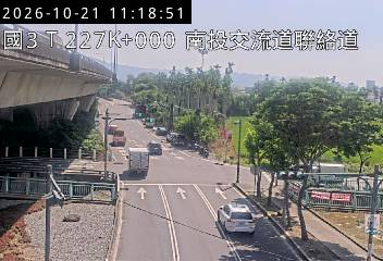 國道3號(中興交流道到南投交流道)