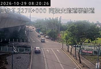 國道3號(中興交流道到南投交流道)