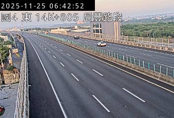 國道4號(后豐交流道到豐勢交流道)