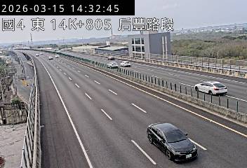 國道4號(后豐交流道到豐勢交流道)
