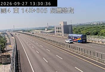 國道4號(后豐交流道到豐勢交流道)