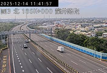 國道3號(和美交流道到龍井交流道)