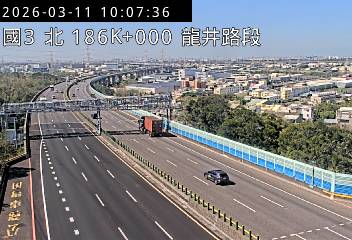 國道3號(和美交流道到龍井交流道)