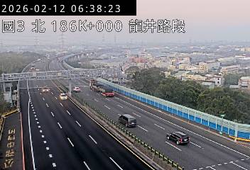 國道3號(和美交流道到龍井交流道)