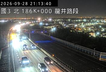 國道3號(和美交流道到龍井交流道)