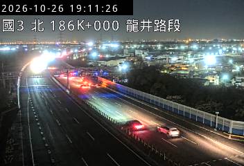 國道3號(和美交流道到龍井交流道)