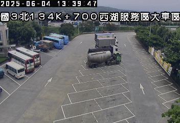 國3北 134K+700 西湖服務區大車區