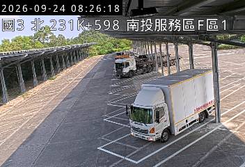快速公路78號(元長交流道到東勢交流道)